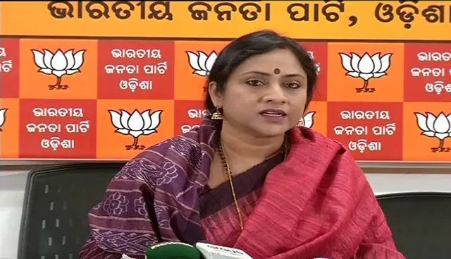 ରାଜ୍ୟରେ ପୁଣି ଚିଟ୍‌ଫଣ୍ଡ ଭଳି ଘରୋଇ ଫାଇନାନ୍ସ କମ୍ପାନି ମହାଜନୀ ଚଳାଇଛନ୍ତି: ବିଜେପି