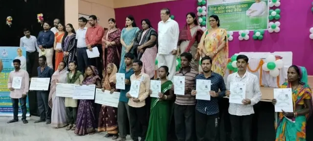 ନିର୍ମାଣ ଶ୍ରମିକ କଲ୍ୟାଣ ଯୋଜନା ସହାୟତା ବଣ୍ଟନ ଶିବିର