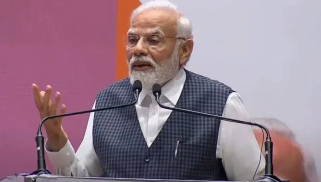 ସୁନ୍ଦରଗଡ଼ରେ ୨୯ ହଜାର କୋଟିର ବିଦ୍ୟୁତ୍ ପ୍ରକଳ୍ପ ଶୁଭାରମ୍ଭ କରିବେ ପ୍ରଧାନମନ୍ତ୍ରୀ