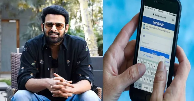 ପ୍ରଭାସଙ୍କ ଫେସ୍‌ବୁକ୍‌ ଆକାଉଣ୍ଟ୍‌ ହ୍ୟାକ୍‌ କରି ଏପରି ଲେଖିଲା ହ୍ୟାକର୍‌