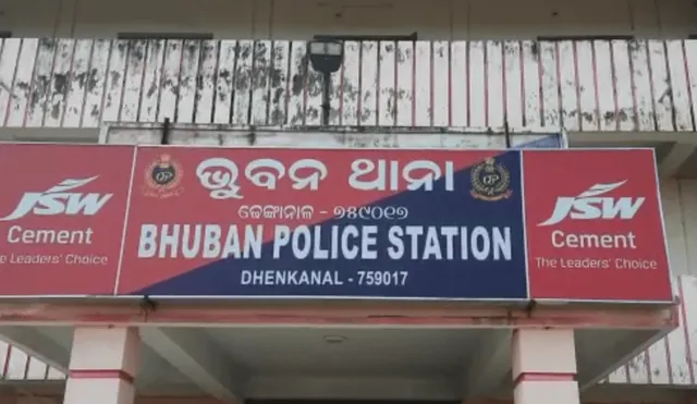 ବିଷାକ୍ତ ମଦ ପିଇ ଚାଲିଗଲା ଯୁବକର ଜୀବନ: ଭାଟି ସାମ୍ନାରେ ଶବ ରଖି ବିକ୍ଷୋଭ କଲେ ସ୍ଥାନୀୟ ଲୋକ