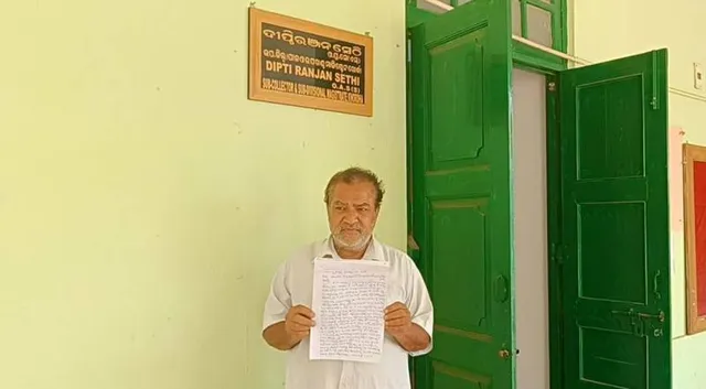 ଉତ୍ତରାଧିକାରୀ ପ୍ରମାଣପତ୍ରରେ ଚଞ୍ଚକତା, ୮୦ଲକ୍ଷ ଟଙ୍କାରୁ ଊର୍ଦ୍ଧ୍ବ ଜମି ବିକ୍ରି ଅଭିଯୋଗ