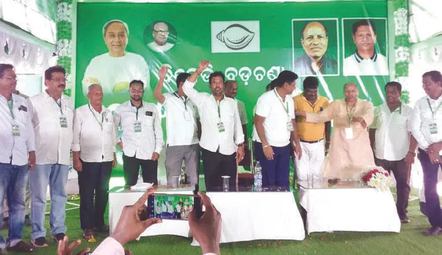 ବଡ଼ଚଣା ବିଜେଡିର ସାଙ୍ଗଠନିକ କର୍ମଶାଳା: ଅମରଙ୍କ ନେତୃତ୍ବରେ କର୍ମୀ ଏକାଠି, ଜନ୍ମେଜୟ ଆସିଲେନି