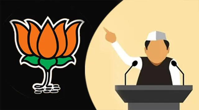 ଦିଲ୍ଲୀରେ ବିଜେପିର ଟିକେଟ କସରତ: ଖୁବ୍‌ଶୀଘ୍ର ୭୦ ବିଧାନସଭା, ୩ ଲୋକସଭାର ପ୍ରାର୍ଥୀ ଘୋଷଣା