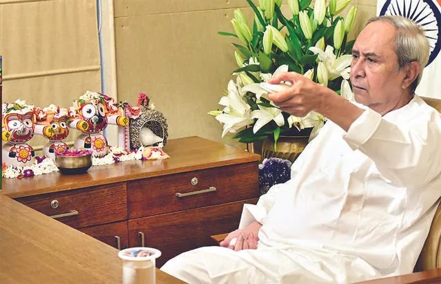 ପଶ୍ଚିମ ଓଡ଼ିଶାରେ ୨୦୦୦ ‘ମୁଖ୍ୟମନ୍ତ୍ରୀ ସଭାଗୃହ’