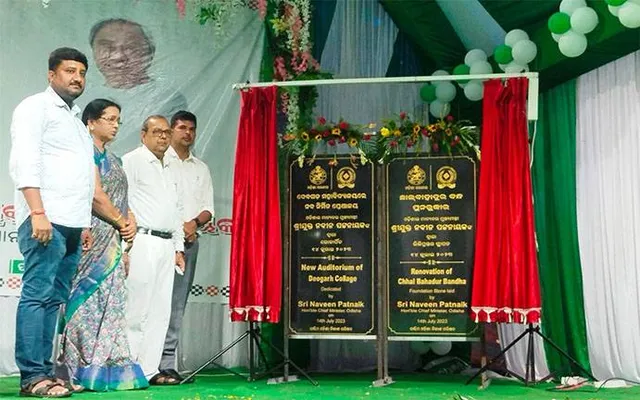 ଦେବଗଡ଼ କଲେଜ୍ ପ୍ରେକ୍ଷାଳୟ ଉଦ୍‌ଘାଟିତ