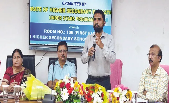 ଉଚ୍ଚ ମାଧ୍ୟମିକ ବିଦ୍ୟାଳୟ ଅଧ୍ୟକ୍ଷମାନଙ୍କ କର୍ମଶାଳା: ଅଗଷ୍ଟ ପହିଲାରେ ପ୍ରବେଶ ଦିବସ