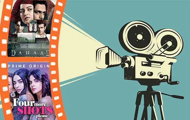 ଉତ୍କଳ ସିନେ ଚାମ୍ବର ଅଫ୍ କମର୍ସ ଓ ଓଏଫ୍‌ପିଏ ମାମଲା: ନୂଆ ପ୍ରଯୋଜକଙ୍କଠାରୁ ଟଙ୍କା ଆଦାୟ ଉପରେ ଅଙ୍କୁଶ