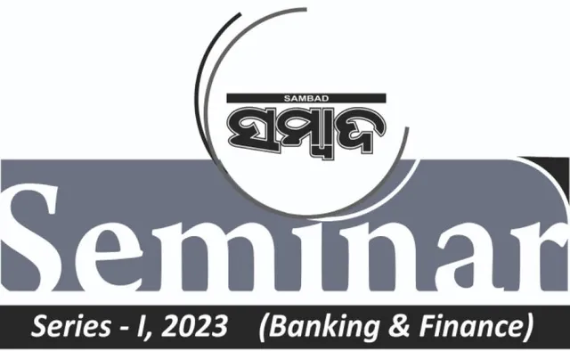 ଗାଁରେ, ମହିଳାଙ୍କ ନାମରେ ଅଧିକ ଜନ ଧନ ଖାତା