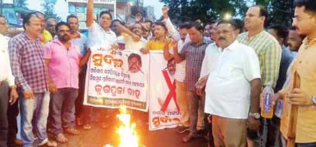 ଚିରଞ୍ଜୀବଙ୍କ ନିଲମ୍ବନକୁ ନେଇ ଜିଲ୍ଲା କଂଗ୍ରେସରେ କମ୍ପନ