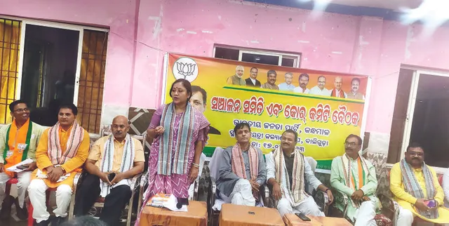 କନ୍ଧମାଳରେ କେନ୍ଦ୍ର ଗୃହ ରାଷ୍ଟ୍ରମନ୍ତ୍ରୀ ନିତ୍ୟାନନ୍ଦ ରାଏ