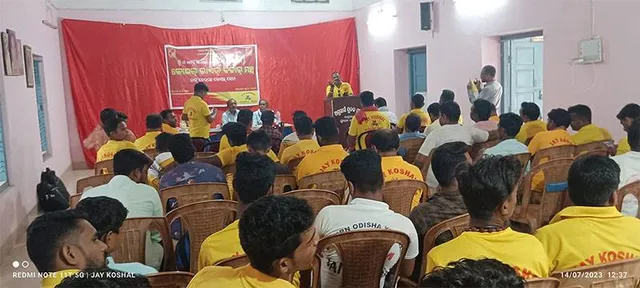 ସେପ୍ଟେମ୍ବର ୧୧ରେ କୋଶଲ ମହାବନ୍ଦ ନିଷ୍ପତ୍ତି