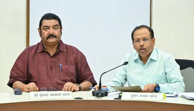 କୁଇ ଭାଷାକୁ ସମ୍ବିଧାନର ଅଷ୍ଟମ ଅନୁଚ୍ଛେଦ ଅନ୍ତର୍ଭୁକ୍ତ କରିବାକୁ ସୁପାରିସ