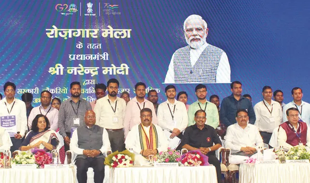 ରୋଜଗାର ମେଳା: ୧୮୧ ଜଣଙ୍କୁ ନିଯୁକ୍ତିପତ୍ର ବାଣ୍ଟିଲେ କେନ୍ଦ୍ରମନ୍ତ୍ରୀ