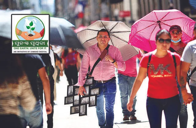 ୫୦ଂରେ ଜଳୁଛି ମେକ୍ସିକୋ: ଶତାଧିକ ମୃତ