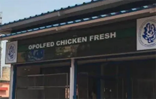 ଓପେଲଫେଡ୍‌ କେଳେଙ୍କାରୀ: ରେକର୍ଡ ରୁମ୍‌ରୁ ଟେଣ୍ଡର ଚୁକ୍ତି ଗାଏବ; ଠିକାଦାରଙ୍କୁ ବିଭାଗ ଦେବ ୫ କୋଟି