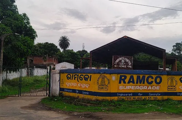 ସରକାର ଦେଇଥିଲେ ଜମି: ଛଡ଼େଇ ନେଲା ରାମ୍‌କୋ