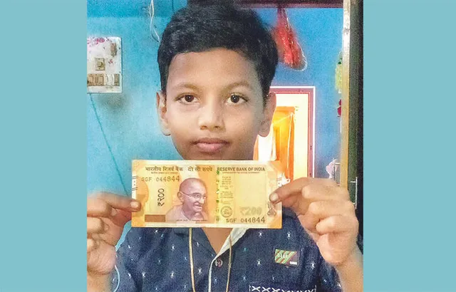 ଭଲ ଖବର: ସାବାସ ସାଇ ପ୍ରତ୍ୟୁଷ