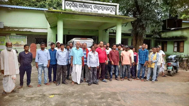 ସଂରକ୍ଷିତ ଜଙ୍ଗଲ ଜମିକୁ ପଟ୍ଟା କରିନେଲେ: ଗର୍ଜିଲେ ଗ୍ରାମବାସୀ, ତଦନ୍ତ ନିର୍ଦ୍ଦେଶ ଦେଲେ ତହସିଲଦାର 