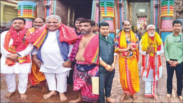 ମହାପ୍ରଭୁଙ୍କ ଦର୍ଶନ କଲେ କେନ୍ଦ୍ର ଶ୍ରମ ମନ୍ତ୍ରୀ ଓ ଖାଉଟି କଲ୍ୟାଣ ମନ୍ତ୍ରୀ