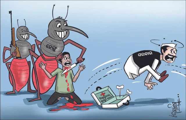 ୨୯ ଜିଲ୍ଲାରେ ଡେଙ୍ଗୁ: ହାତ ଝାଡ଼ିଦେଲେ ସରକାର, ଆଉ ମାସେ କଲବଲ କରିବ