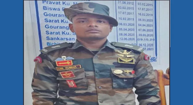 ପରେଡ୍‌ ବେଳେ ନକଲି ଯବାନ ଗିରଫ