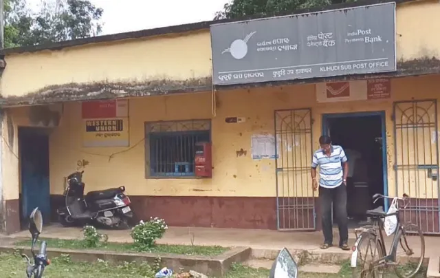 ଭଡ଼ାଘରେ ଚାଲୁଛି ସ୍ବାଧୀନତା ପୂର୍ବର ଡାକଘର: ଏବେବି ନାହିଁ ମୌଳିକ ସୁବିଧା ସୁଯୋଗ, ସାଧାରଣଜନତା ହନ୍ତସନ୍ତ