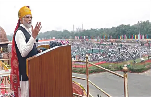 ୭୭ତମ ସ୍ବାଧୀନତା ଦିବସ: ୨୦୪୭ ସୁଦ୍ଧା ଭାରତ ହେବ ବିକଶିତ ରାଷ୍ଟ୍ର