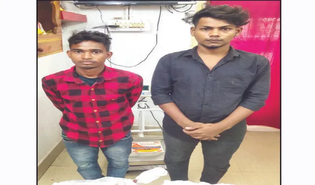 ଖୋର୍ଦ୍ଧାରୋଡ୍‌ ଷ୍ଟେସନ୍‌ରୁ ୨ ଗଞ୍ଜେଇ ବେପାରୀ ଗିରଫ