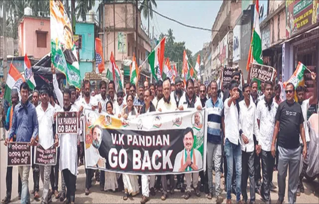 ପାଣ୍ଡିଆନଙ୍କ ଯାଜପୁର ଗସ୍ତ: ୫-ଟି ବାହିନୀ-କଂଗ୍ରେସ ମୁହାଁମୁହିଁ