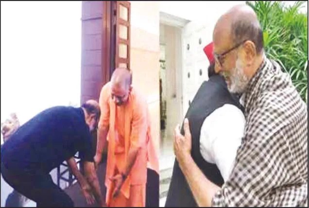 ରଜନୀକାନ୍ତ ଯୋଗୀଙ୍କ ପାଦ ଛୁଇଁବାକୁ ନେଇ ବିବାଦ: ଅଖି‌ଳେଶଙ୍କୁ ଆଲିଙ୍ଗନ କଲେ