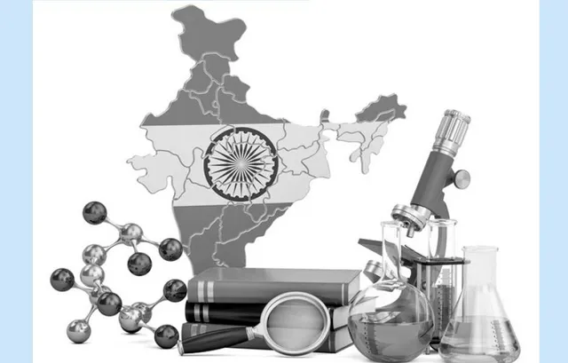 ଉଚ୍ଚଶିକ୍ଷାରେ ଗବେଷଣା ମହତ୍ତ୍ବ ପାଉ