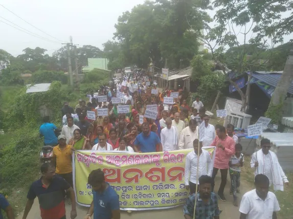 ସାମ୍ବାଦିକଙ୍କୁ ଆକ୍ରମଣ ଘଟଣା: ନ୍ୟାୟ ଦାବିରେ ମଙ୍ଗଳପୁର ଥାନା ଘେରାଉ