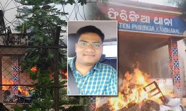 ଜଳୁଥିଲା ଥାନା, ପଳାଇଥିଲେ ପୁଲିସ ବାବୁ: ଫିରିଙ୍ଗିଆ ଥାନା ପୋଡ଼ି ଘଟଣାରେ ତତ୍କାଳୀନ ଥାନା ଅଧିକାରୀ ନିଲମ୍ବିତ