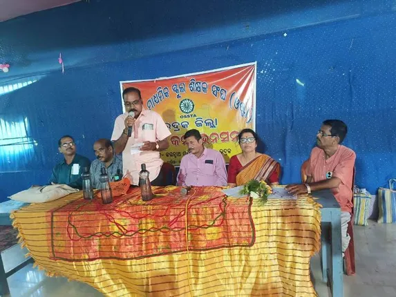 ନିର୍ମାଣ ଶ୍ରମିକ କଲ୍ୟାଣ ଯୋଜନା ସହାୟତା ଶିବିର