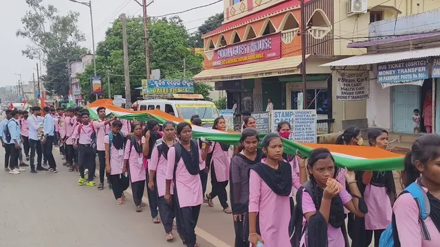 ରାଇରଙ୍ଗପୁର ଏବିଭିପି ପକ୍ଷରୁ ୩୦୦ ଫୁଟର ବିଶାଳ ତ୍ରିରଙ୍ଗା ଶୋଭାଯାତ୍ରା