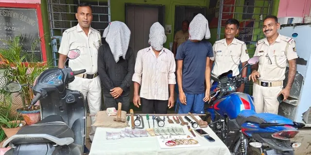 ଚୋରି ଘଟଣାରେ ୩ ଗିରଫ