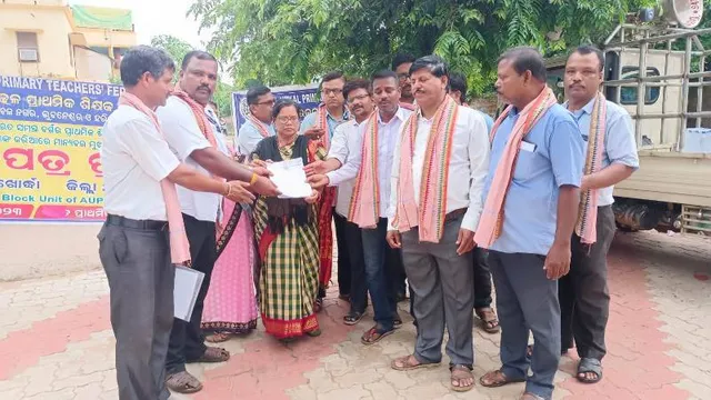 ବ୍ଲକ ପ୍ରାଥମିକ ଶିକ୍ଷକଙ୍କ ବିକ୍ଷୋଭ ରାଲି, ମୁଖ୍ୟମନ୍ତ୍ରୀଙ୍କ ଉଦ୍ଦେଶ୍ୟରେ ଦାବିପତ୍ର ପ୍ରଦାନ