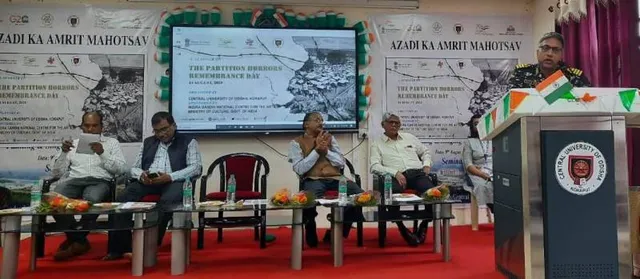 ୧୯୪୭ ଭାରତ ବିଭାଜନ ଭୟାବହ ସ୍ମୃତି ଦିବସ ପାଳନ