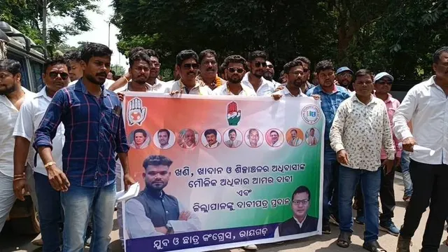 ବିଭିନ୍ନ ଦାବି ନେଇ ବିଧାନସଭା ଓ ଛାତ୍ର କଂଗ୍ରେସର ଦାବିପତ୍ର ପ୍ରଦାନ