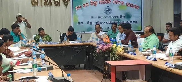 ଜିଲ୍ଲା ପରିଷଦ ବୈଠକରେ ପ୍ରବଳ ହଟ୍ଟଗୋଳ, ସାମ୍ବାଦିକଙ୍କୁ ବାହାରକୁ ଚାଲିଯିବାକୁ ନିର୍ଦେଶ ଦେଲେ ଜିଲ୍ଲାପାଳ