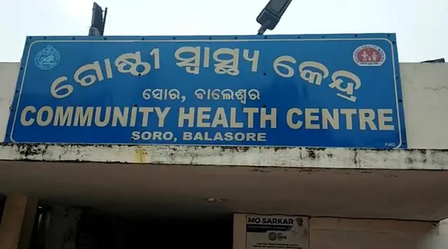 ବିଦ୍ୟୁତ ଆଘାତରେ ନାବାଳିକା ଗୁରୁତର