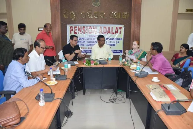 ଜିଲ୍ଲାସ୍ତରୀୟ ପେନସନ ଅଦାଲତ ଅନୁଷ୍ଠିତ, ୨୦୨୭ଟି ପେନ୍‌ସନ ମାମଲାର ଶୁଣାଣି