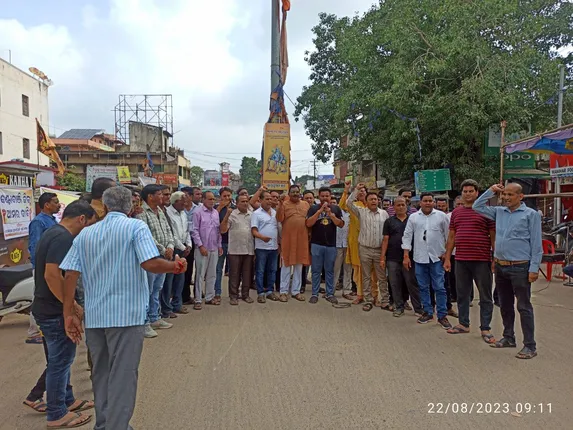 ଜିଲ୍ଲା ମାନ୍ୟତା ଦାବିରେ ୧୨ ଘଣ୍ଟିଆ କଣ୍ଟାବାଞ୍ଜି ବନ୍ଦ