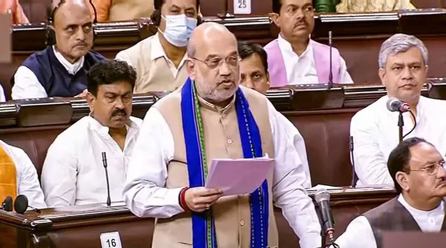 ନିର୍ବାଚନ ପରେ ଜନଗଣନା, ସୀମା ପୁନଃନିର୍ଦ୍ଧାରଣ: ଶାହ