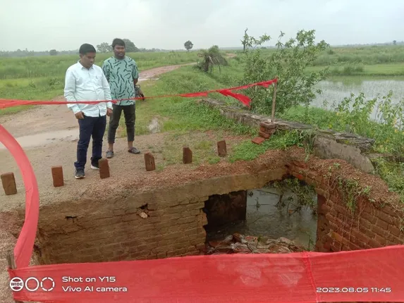 ବର୍ଷାରେ ଭାଙ୍ଗିଲା କଲଭର୍ଟ