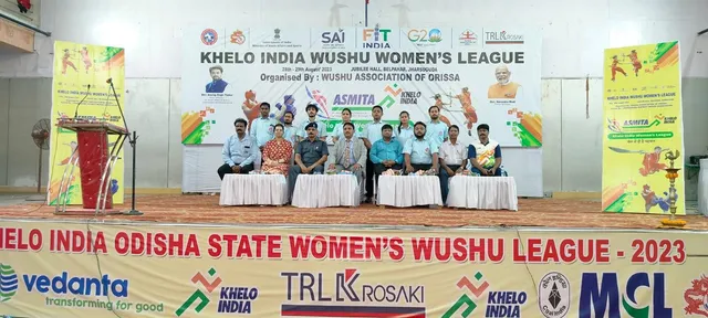 ଖେଲୋ ଇଣ୍ଡିଆ ରାଜ୍ୟସ୍ତରୀୟ ଉଷୁ ମହିଳା ଲିଗ୍ ପ୍ରତିଯୋଗିତା