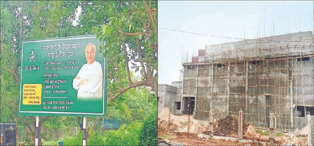 କଣ୍ଟ ପୂରିଲା, ସରିଲାନି ଇନ୍‌ଡୋର ଷ୍ଟାଡିୟମ କାମ: ଡିଜାଇନ ପ୍ରସ୍ତୁତିରେ ବିଳମ୍ବ, ନିରାଶ କ୍ରୀଡ଼ାବିତ୍‌