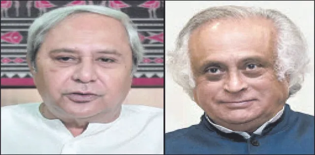 ରାଜଧାନୀ ରାଜନୀତି: ବିଧାନସଭା ନିର୍ବାଚନ ଆଗୁଆ ହେବ!