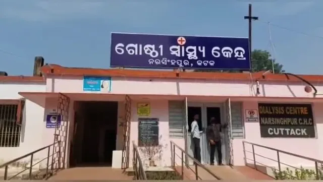 ମନ୍ଦିରରେ ଅଘଟଣ: ପୂଜା କରୁଥିବା ସମୟରେ ଟଳି ପଡ଼ିଲେ ପୂଜକ